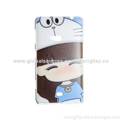 Cute Printing PC Case for Nokia 625, Customized Pattern Designs Welcomed